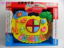 儿童益智玩具电子琴 趣味启蒙与低价批发的完美结合