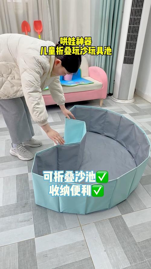 宝宝益智玩具就选这套多功能折叠沙池