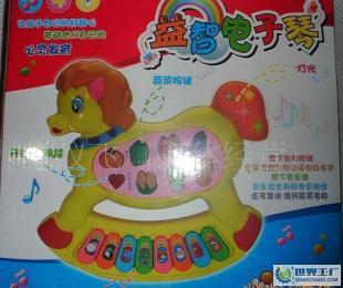 小马学习琴/卡通琴/益智电子琴_玩具_世界工厂网中国产品信息库