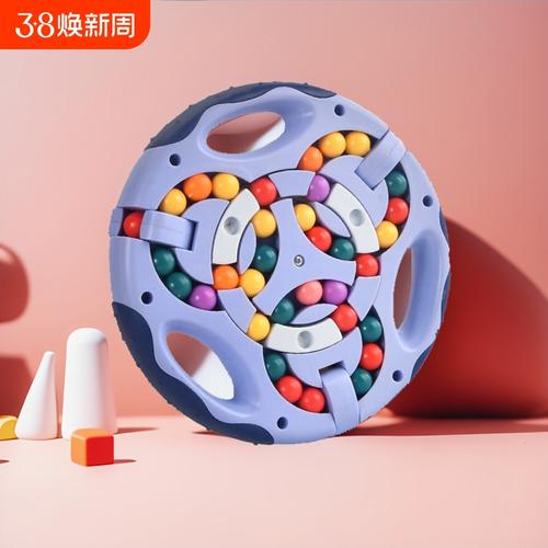 让孩子爱上思考的六面小魔豆益智玩具